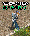 2025-05-16_193713.png