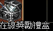 2025-04-09_193414.png
