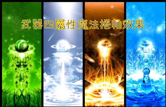 有字.png