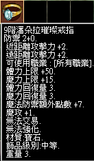 010408xn7zbt7rzz79z277.png