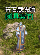 2026-04-11_123006.png