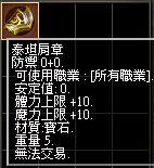 2025-12-18_131929.png