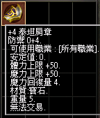2025-12-18_132311.png