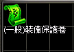 2025-12-18_133158.png