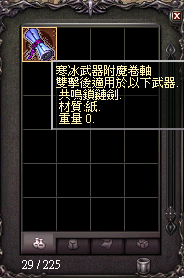 2025-06-22_053708.png
