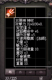 錄製_2025_12_17_00_49_30_174.gif