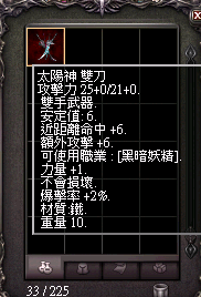 錄製_2025_12_17_00_50_58_511.gif