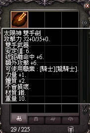 錄製_2025_12_17_02_51_25_187.gif