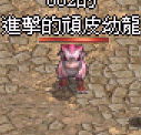 錄製_2026_04_11_17_40_36_89.gif