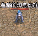 錄製_2026_04_11_17_41_09_901.gif