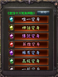 2025-12-01_113416.png