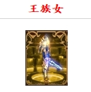 1-2.png
