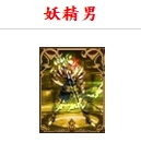1-5.png
