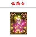 1-6.png