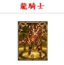 3-2.png