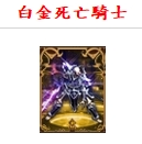 6-16.png