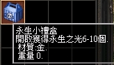 2026-02-03_221615.jpg