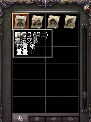 2025-05-10_211037.png