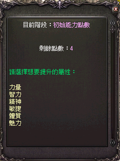 155801t88o59nz6nz5m8w0.png