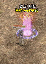錄製_2026_02_12_08_04_08_753.gif
