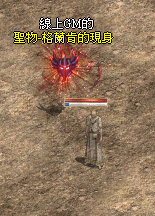 錄製_2026_02_12_08_03_29_604.gif