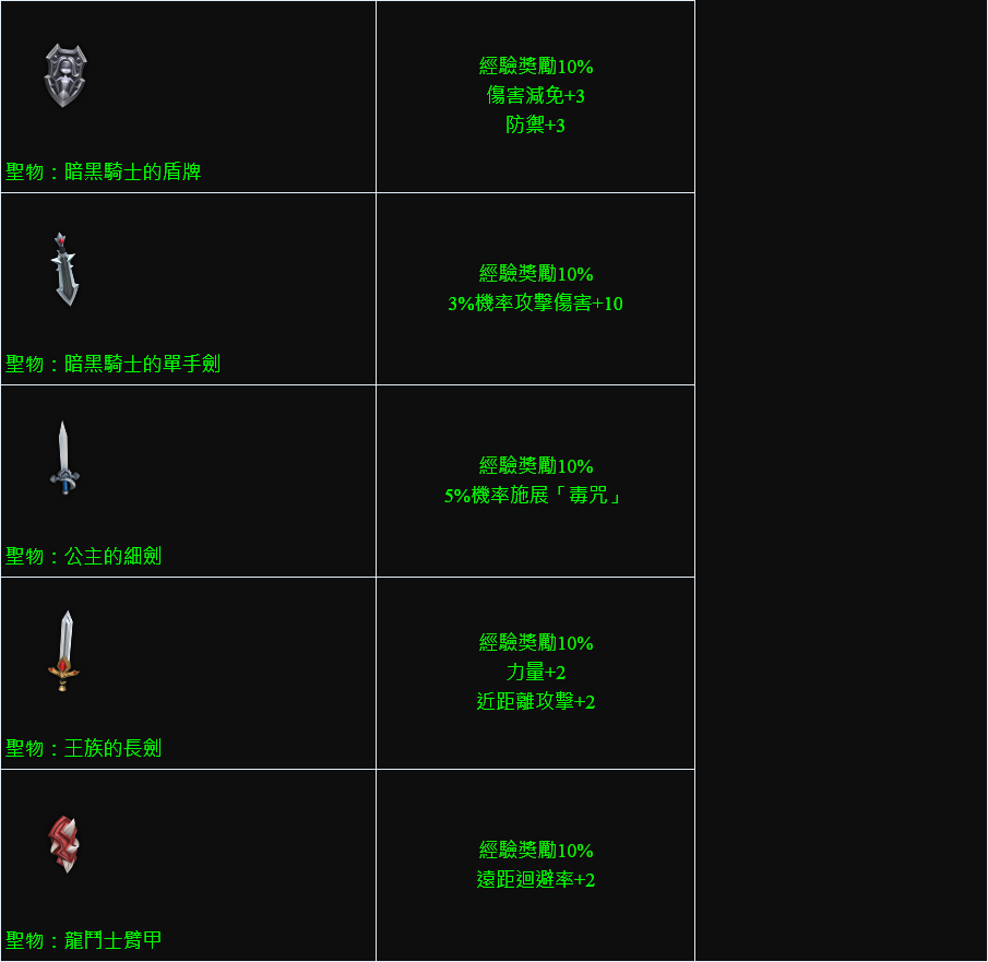 2025-04-23_081731.png