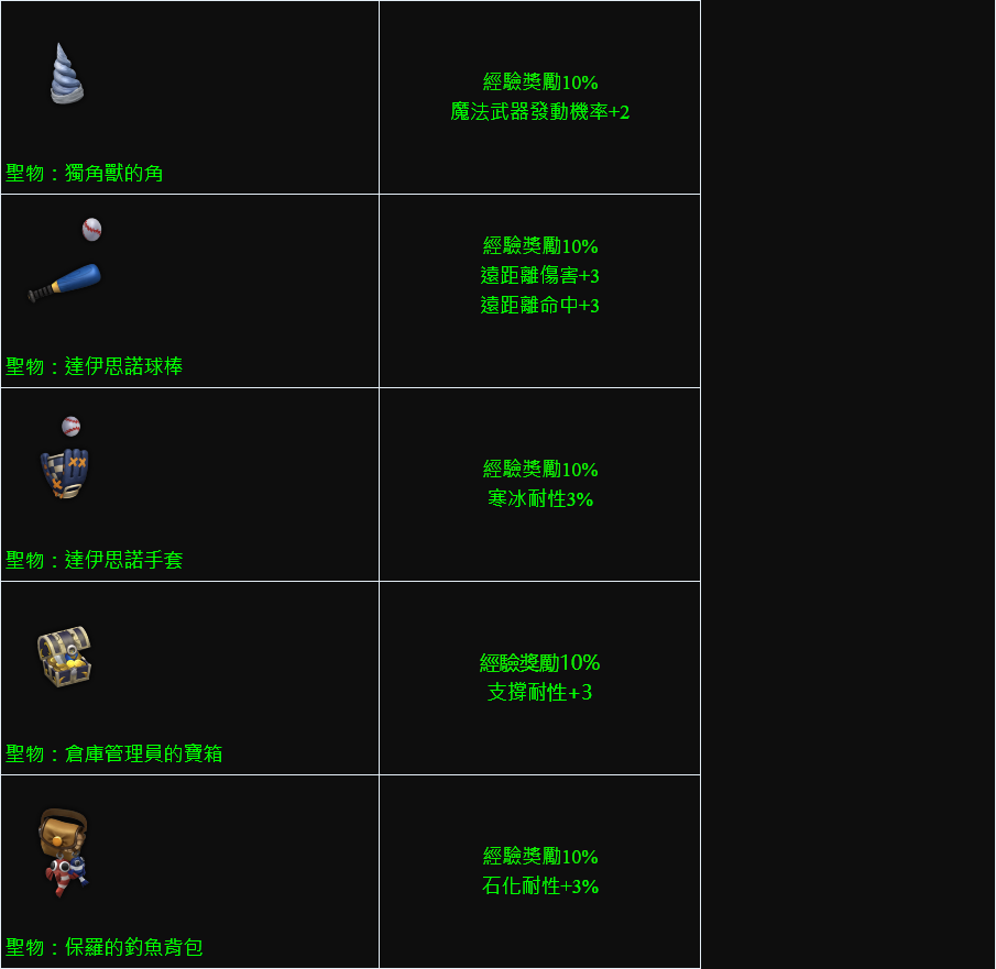 2025-04-23_081653.png